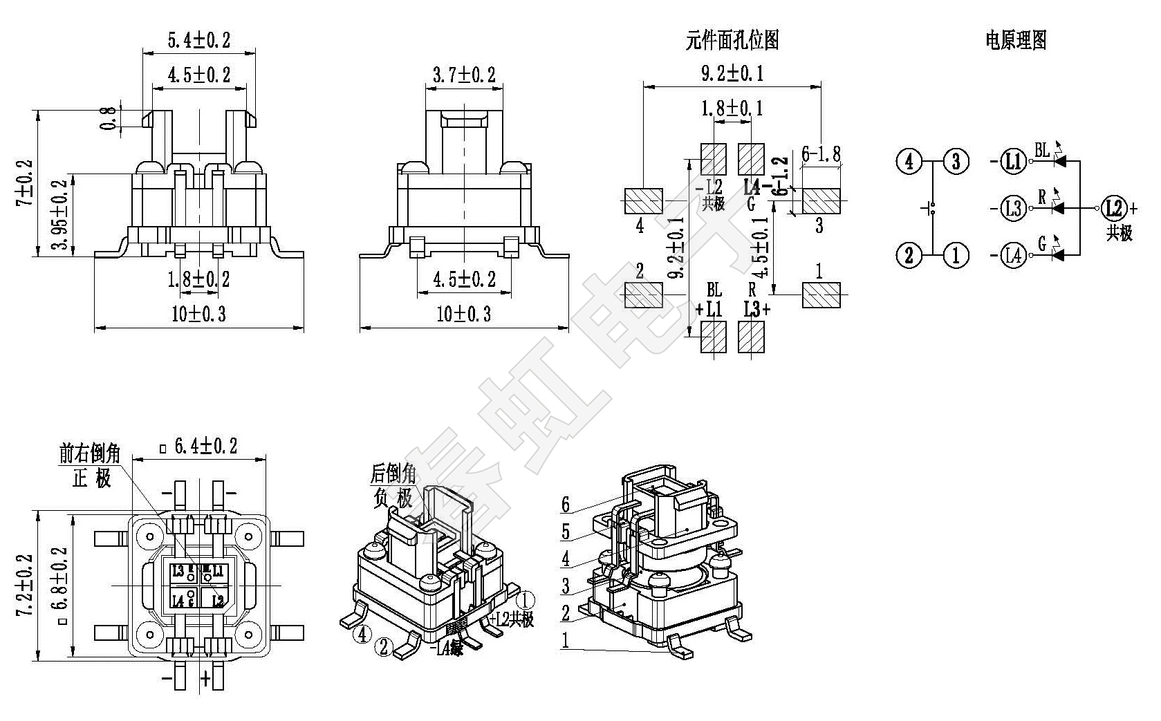 A0709-1-7H(220228)三色.jpg
