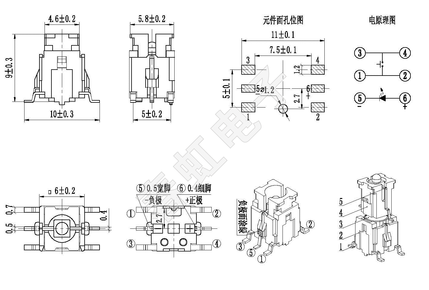 A0630-2-9H.png