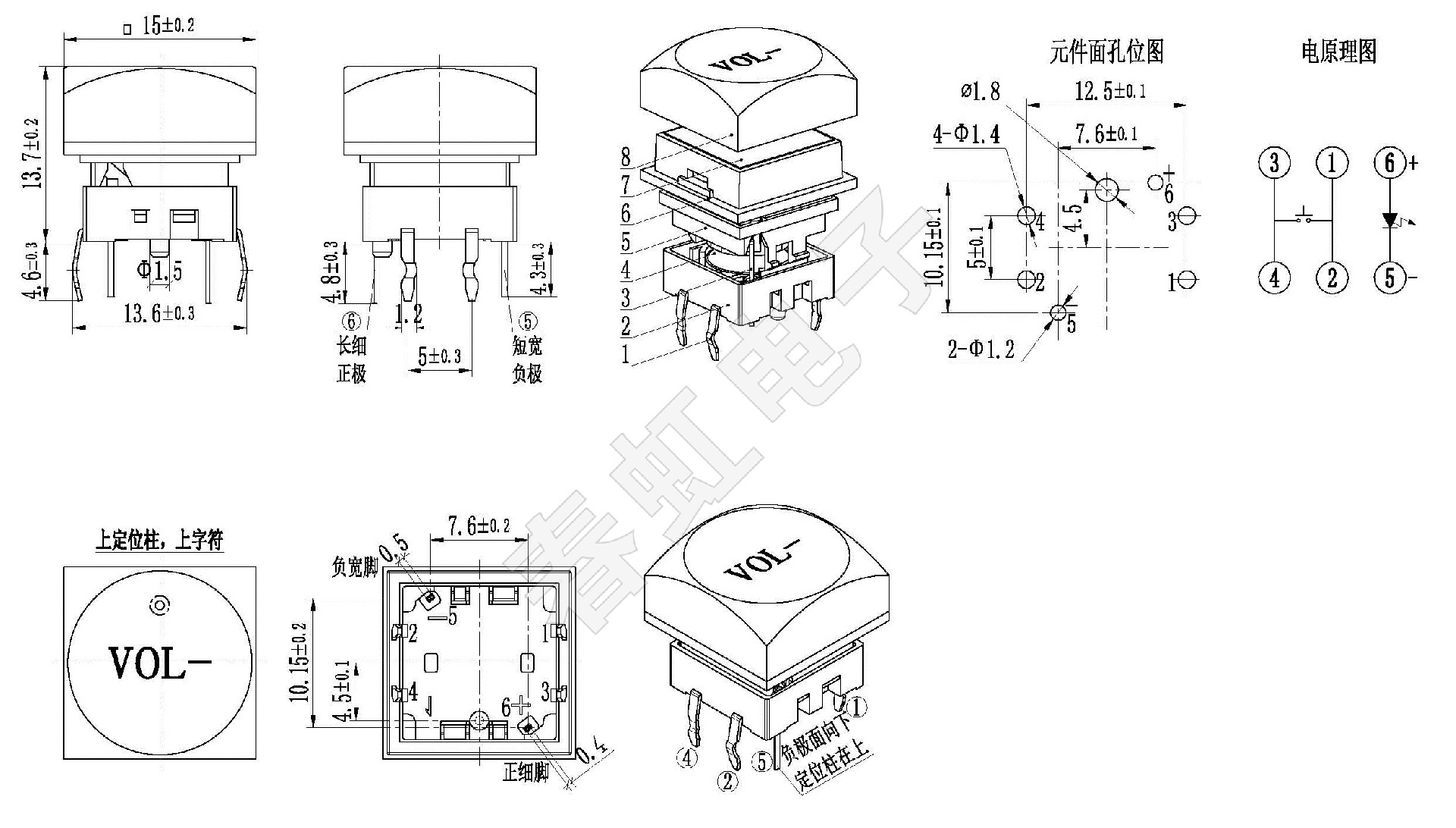 A1260-1-13.7H(230727).jpg